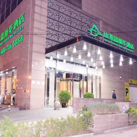 Cyts Shanshui Trends Hotel Shenyang Fulihua Exterior foto